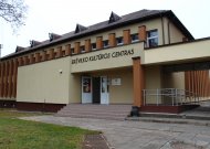 Renovuotas Eržvilko kultūros centro pastatas įsikūręs Eržvilko seniūnijos kaimynystėje.