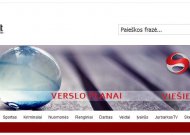 Policijos suvestinėje - du pareiškimai dėl manojurbarkas.lt (PAPILDYTA.Dar vienas pareiškimas)