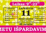 Metų išpardavimas