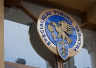 STT: nuomojamose sveikatos priežiūros įstaigose – korupcijos rizika (analizuota ir Jurbarko rajono situacija)