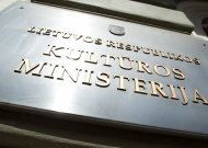 Kultūros ministerija ES investicijų atseikėjo ir Jurbarkui