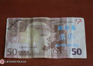 Dėl netikrų pinigų įgijimo, laikymo ar realizavimo gresia laisvės netekimas