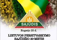 LIETUVOS PERSITVARKYMO SĄJŪDŽIO 30-METIS
