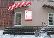 Džiugi naujiena Jurbarko gyventojams – atsidarė „Antėja laboratorija“!