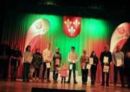 Pagerbti geriausi rajono sporto klubų ir sporto centro sportininkai