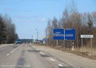 Jurbarkas šį savaitgalį neįsileis ir artimiausių kaimynų