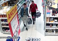 Policija ieško nuotraukose užfiksuotų asmenų