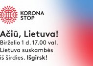 Organizuojama akcija „Ačiū, Lietuva“ nuskambės muzikos garsais visoje šalyje