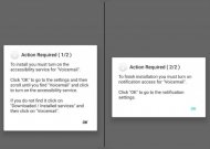 Perspėja išmaniųjų telefonų naudotojus: Lietuvos pašonėje siautėja itin pavojingas SMS virusas