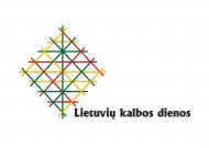 Dovana gimtajai kalbai – lietuvių kalbos dienos