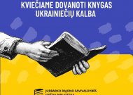 Prašoma padovanoti leidinių ukrainiečių kalba