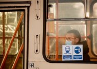 SAM: svarstoma, kad privalomas kaukių dėvėjimas galėtų likti tik sveikatos priežiūros ir slaugos įstaigose bei viešajame transporte