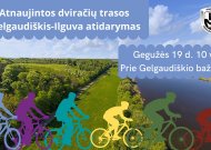 Gegužės 19 d. atidaroma atnaujinta dviračių trasa Gelgaudiškis-Ilguva