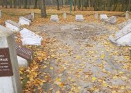 Jau demontuotas Raudonės pilies betoninis sovietų reliktas