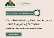 Netrukus startuos Konstitucijos egzaminas: pasirengti žinių patikrinimui galima jau dabar