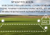 Gyventojai kviečiami į viešą registrų centro žemės ir statinių masinio vertinimo dokumentų aptarimą