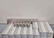 Policija užkardė dar vieną nelegalių cigarečių tašką mieste